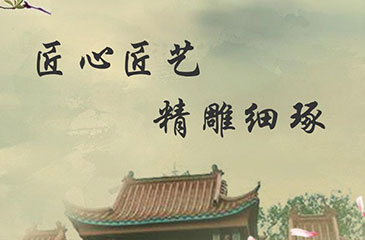 網(wǎng)站開發(fā)案例